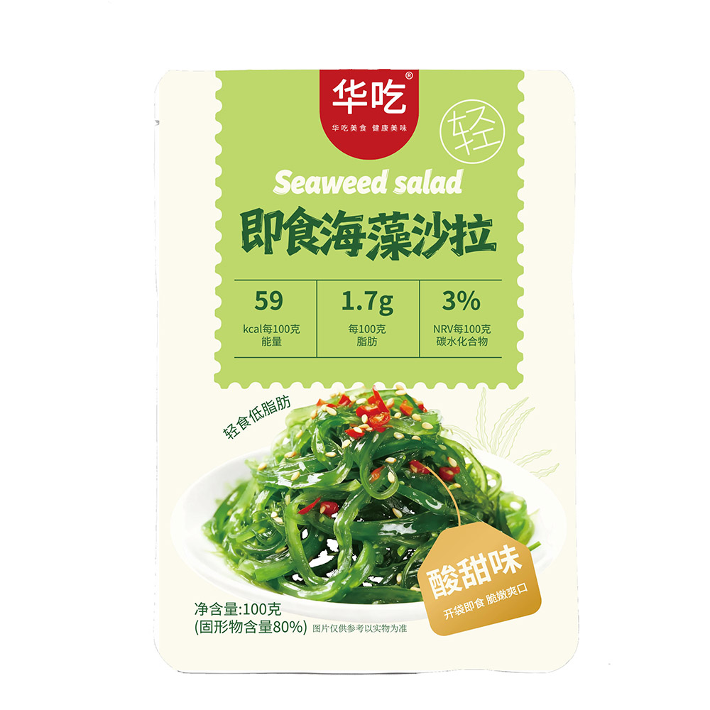 华吃美食即食海藻沙拉（酸甜味）
